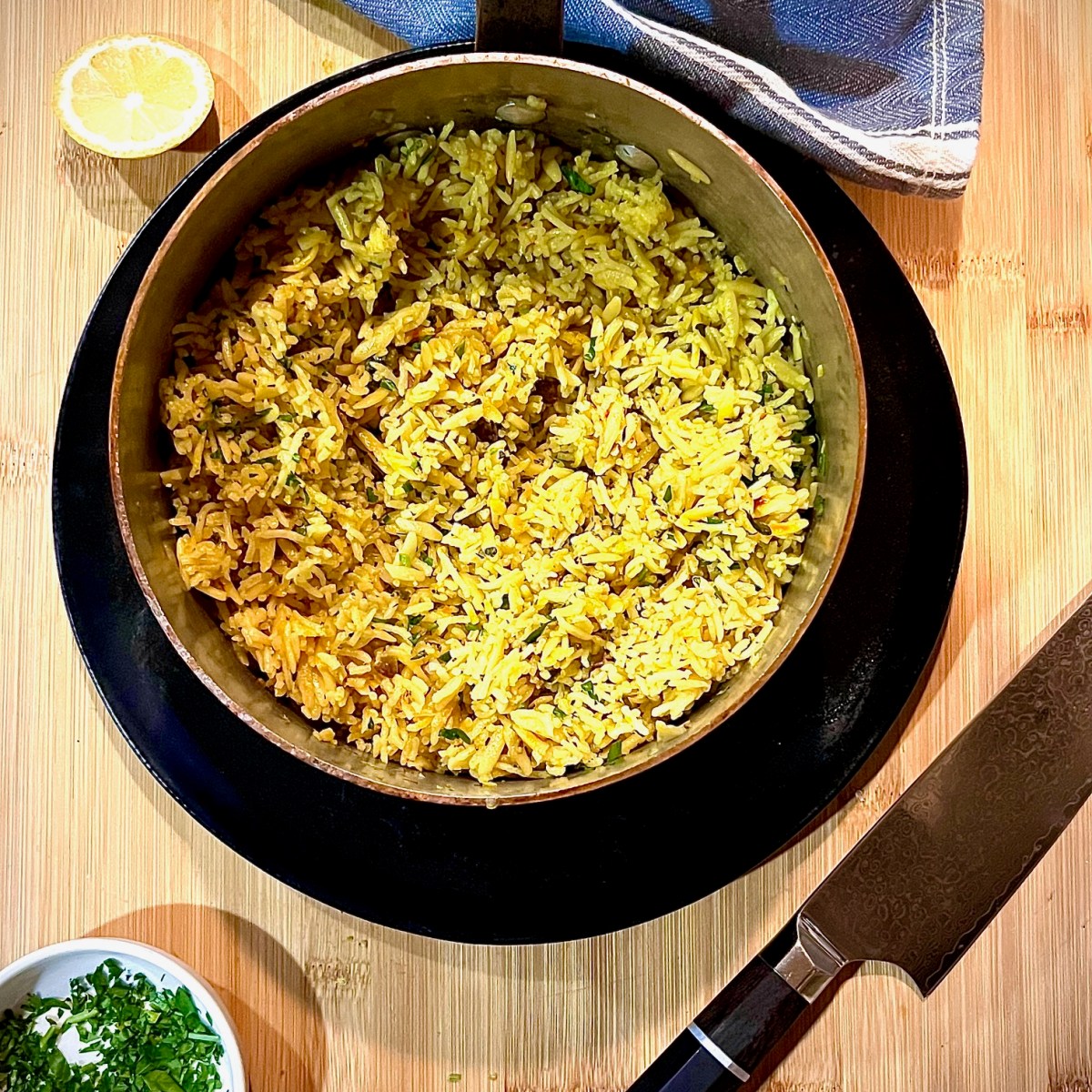 Rice Pilaf